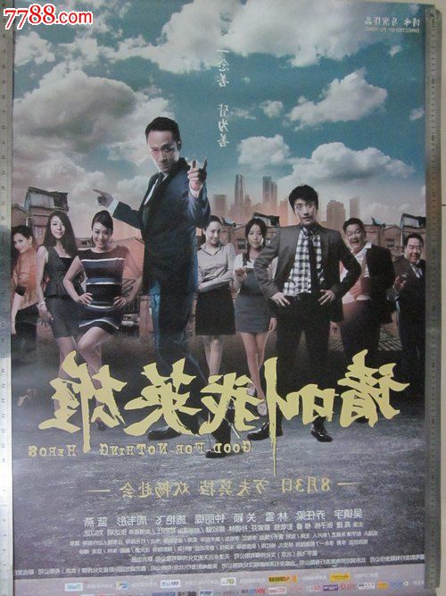 里米尼音乐学院学信网认证办理